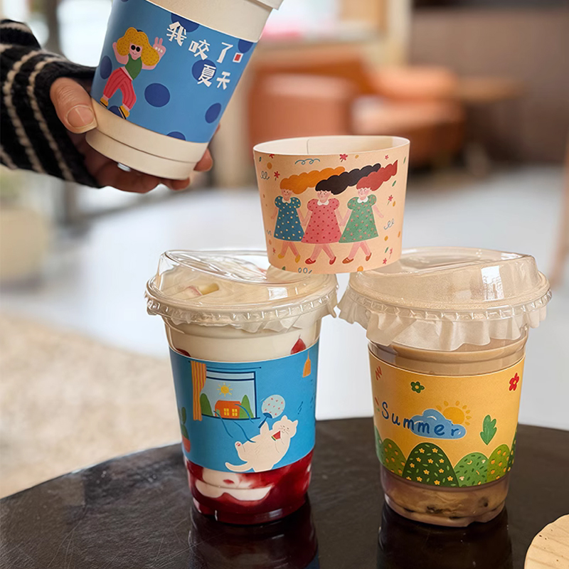 Coffee Tea For Plants - Kundenspezifischer Druck, Pappbecherhülle, Kaffeetassen in Universalgröße,