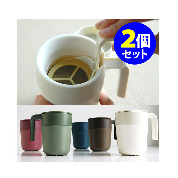 8 Unzen Französisch Presse Tas – French Press Glass Bewertung und Preis