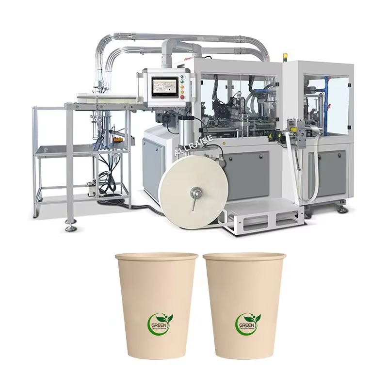 Hochgeschwindigkeits-Pappbeche – Wallpaper Coffee And Tea Bewertung und Preis