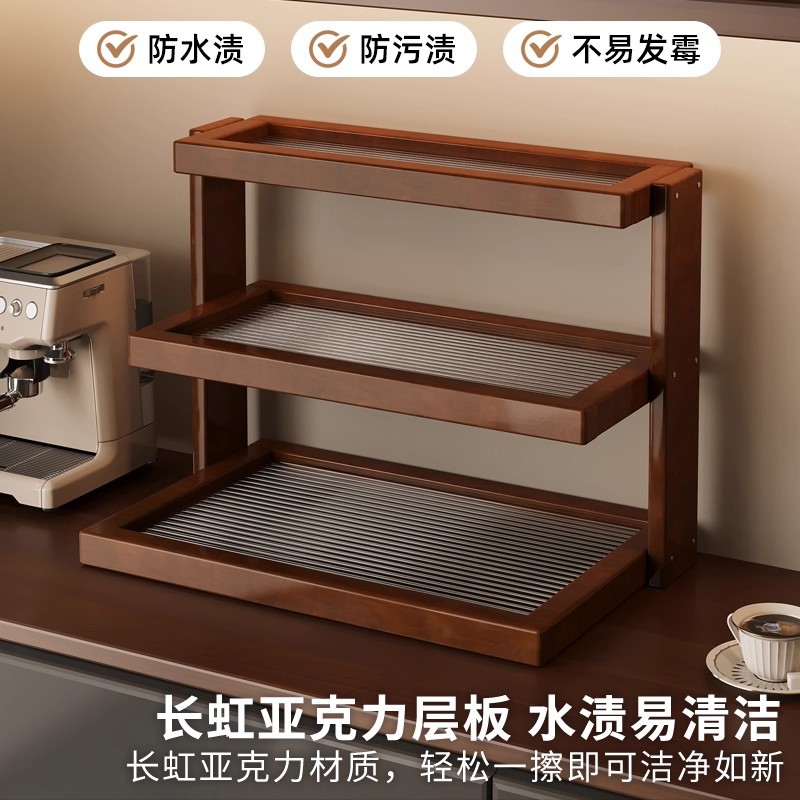 Tischbecherhalter, Regal, Esst – Coffee Tea Place Bewertung und Preis