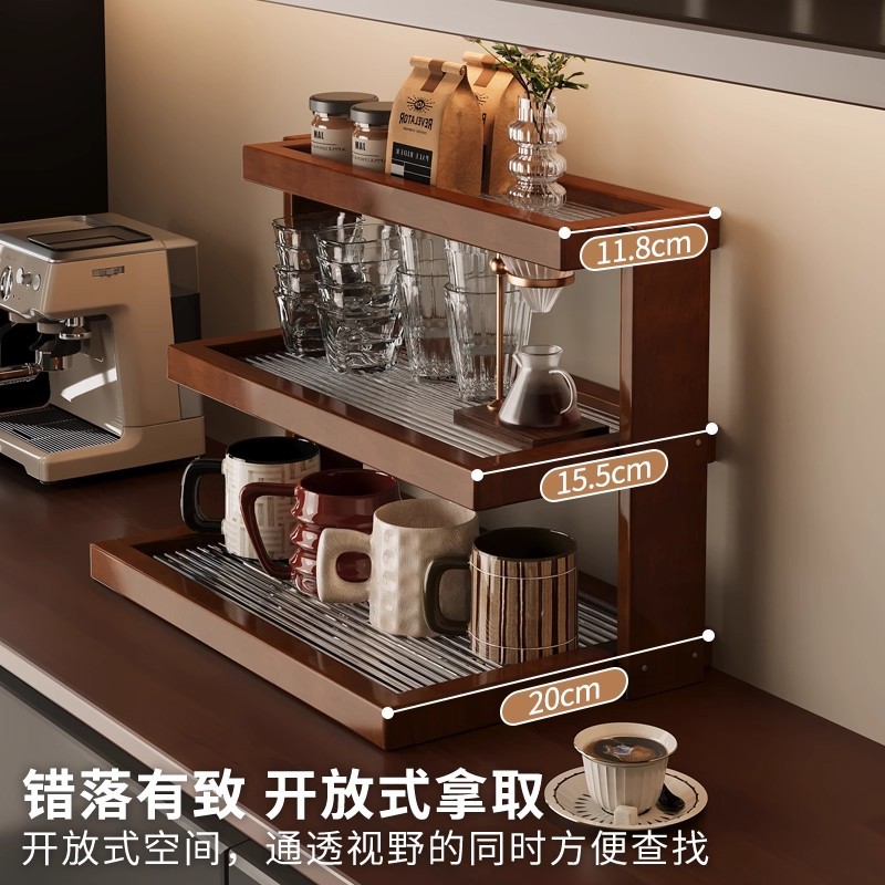 Tischbecherhalter, Regal, Esst – Coffee Tea Place Bewertung und Preis