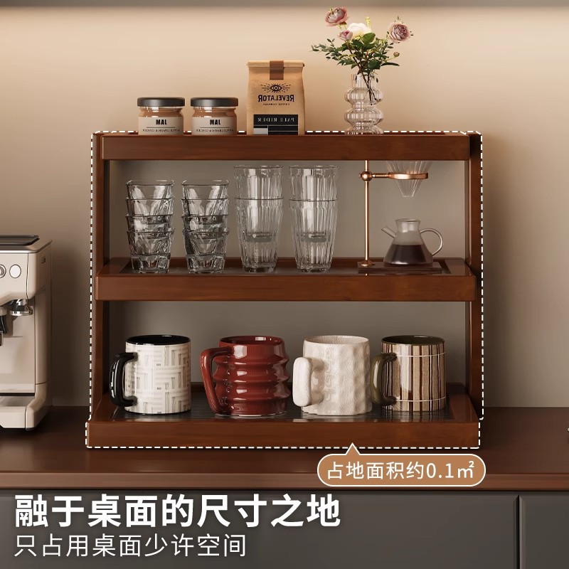 Tischbecherhalter, Regal, Esst – Coffee Tea Place Bewertung und Preis