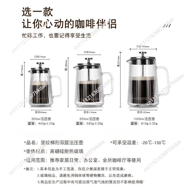 Für doppelwandigen French Pres – French Press Glass Bewertung und Preis