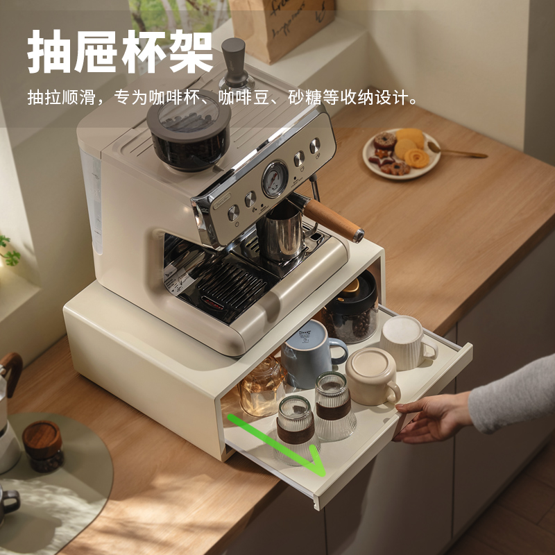 Ort Kaffeemaschine Regal Küche – Coffee Tea Place Bewertung und Preis
