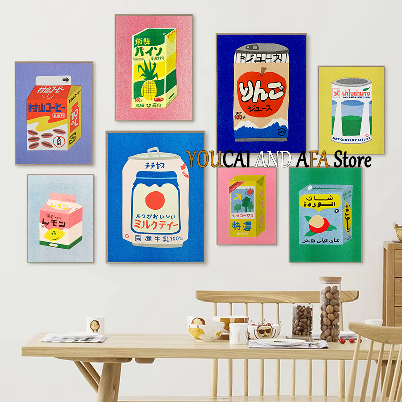 Abstrakte Getränke Milch Saft  – Draw Coffee And Tea Bewertung und Preis