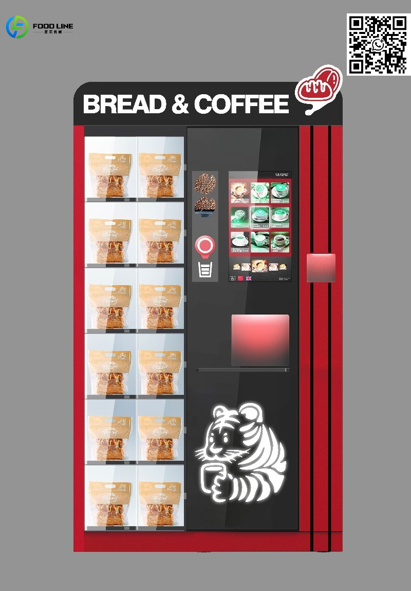 Kundenspezifischer kommerziell – Coffee Tea Place Bewertung und Preis